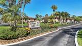 5205 Lake Village Drive - Photo 1