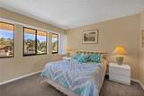 5205 Lake Village Drive - Photo 19