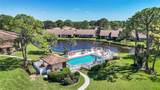 5205 Lake Village Drive - Photo 31