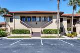 5205 Lake Village Drive - Photo 4