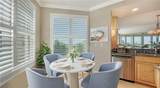 409 N Point Road - Photo 5