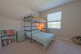 2000 Midnight Pearl Drive - Photo 16