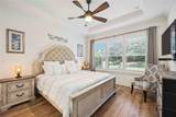 10343 Highland Park Place - Photo 4