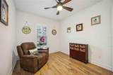 10343 Highland Park Place - Photo 48