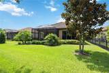 10343 Highland Park Place - Photo 56