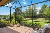 10343 Highland Park Place - Photo 62