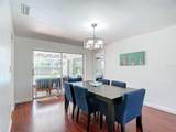 1592 Covington Circle - Photo 15