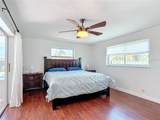 1592 Covington Circle - Photo 28