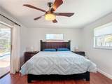 1592 Covington Circle - Photo 29