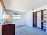 1592 Covington Circle - Photo 39