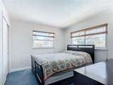 1592 Covington Circle - Photo 41