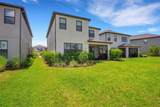 8236 Shooting Star Road - Photo 39