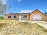 5032 Koli Court - Photo 3