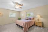 1340 Forked Creek Drive - Photo 12