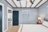 1116 Westway Drive - Photo 47