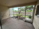 2121 Wood Street - Photo 14