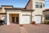 10042 Crooked Creek Drive - Photo 1