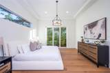 2420 Floyd Street - Photo 13