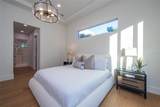 2420 Floyd Street - Photo 15