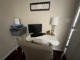 720 Seeds Avenue - Photo 16