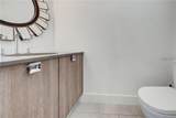 212 Cosmopolitan Court - Photo 5