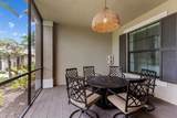 5721 Palmer Circle - Photo 5