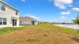 16538 Windmill Forge Pass - Photo 24