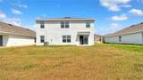16538 Windmill Forge Pass - Photo 26