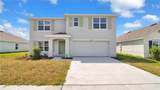 16538 Windmill Forge Pass - Photo 53