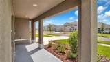 16535 Windmill Forge Pass - Photo 8