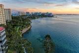 1850 Toucan Way - Photo 49