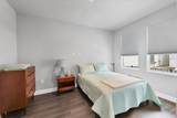 2329 Lindstrom Street - Photo 21