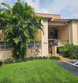 2644 Clubhouse Drive - Photo 1