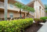 811 Fairwaycove Lane - Photo 1