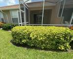 1705 Morning Sun Lane - Photo 4
