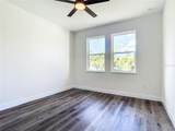 15474 Factory Avenue - Photo 26