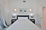 1901 Morrill Street - Photo 12
