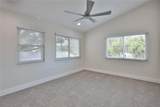 1901 Morrill Street - Photo 16