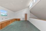 16023 Winburn Drive - Photo 36