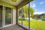 4271 Cascade Falls Drive - Photo 24