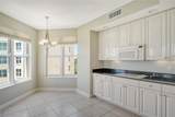 401 North Point Road - Photo 27