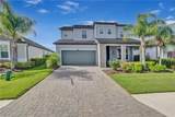 12428 Terracotta Drive - Photo 8