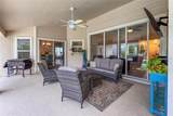 6013 Cedarwood Lane - Photo 33