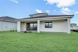 12926 Pinnacle Lane - Photo 16