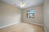 1048 Bradberry Drive - Photo 7