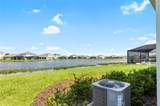 12665 Promenade Estates Boulevard - Photo 8