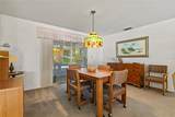 780 Tarawitt Drive - Photo 5