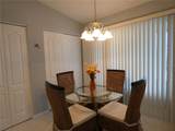 4639 Chapel Hill Drive - Photo 6