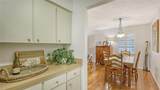 2459 Bay Street - Photo 21