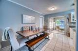 531 Grant Road - Photo 4
